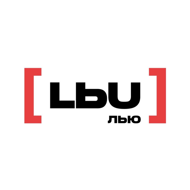 [LЬU] / [ЛЬЮ]