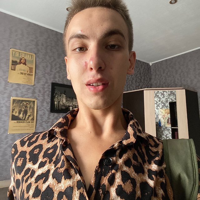 NIKMUR