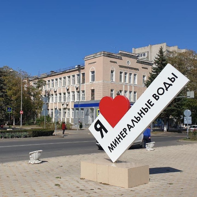 Сергиенко Вячеслав