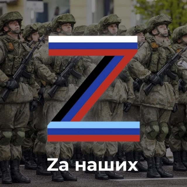 Ярославль UnCenZored
