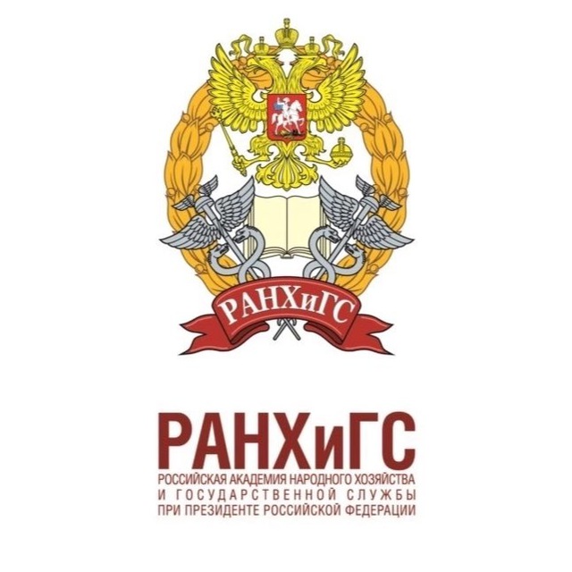 Абитуриент Московского областного филиала РАНХиГС 2022