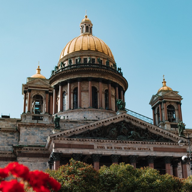 Питер?Новости