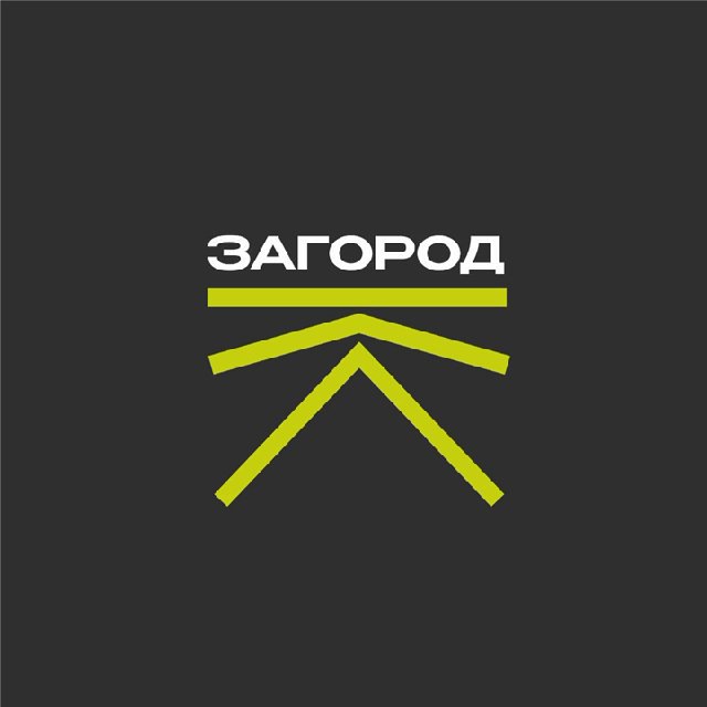 ЗАГОРОД Строительная компания Краснодар
