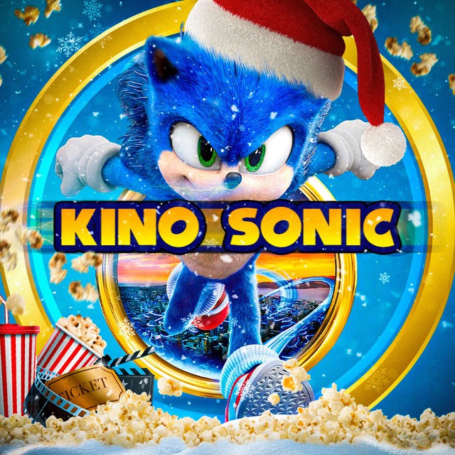 KinoSonic?