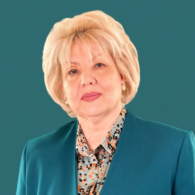 Козина Галина Семеновна