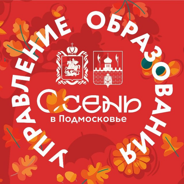 Ольга Дударева