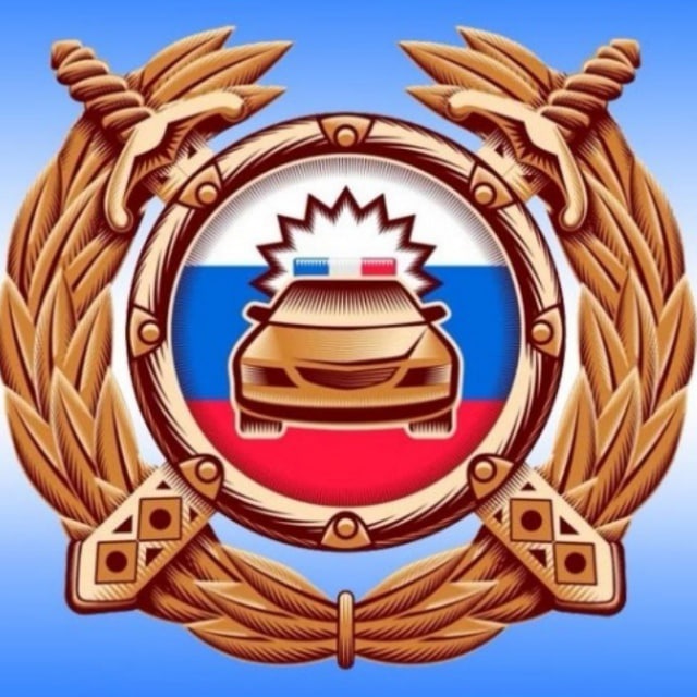 Госавтоинспекция Сургута