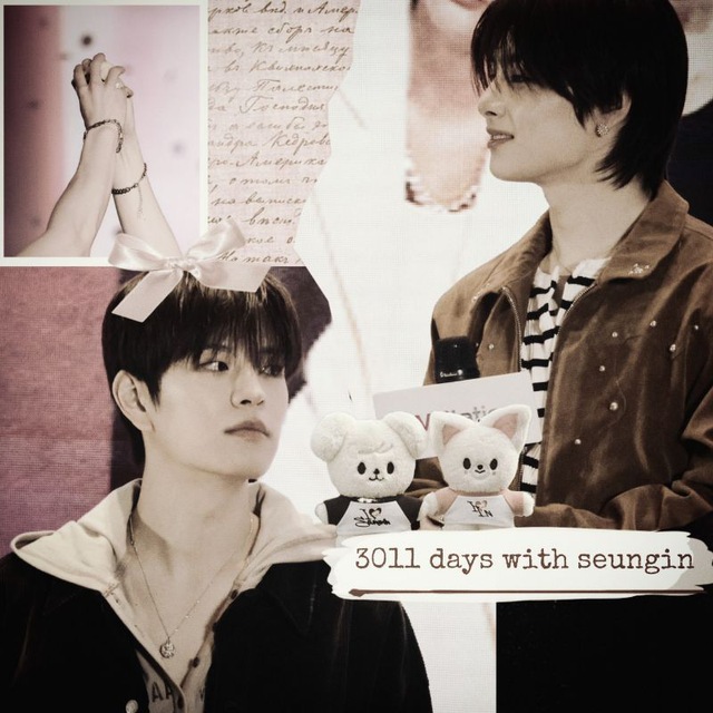 сынчоны канон, макнэ он топ