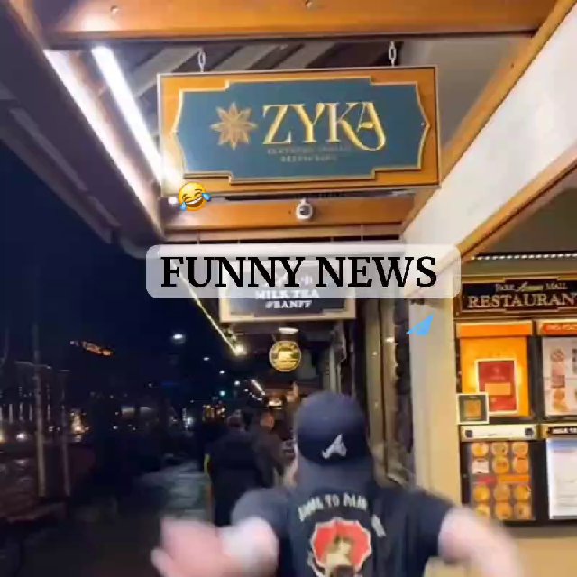 Фреш Ньюс