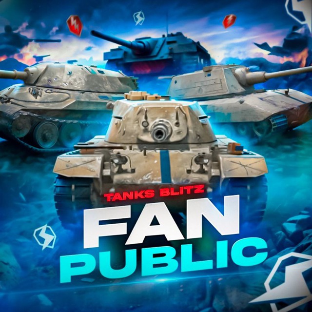 BlitzFanPub