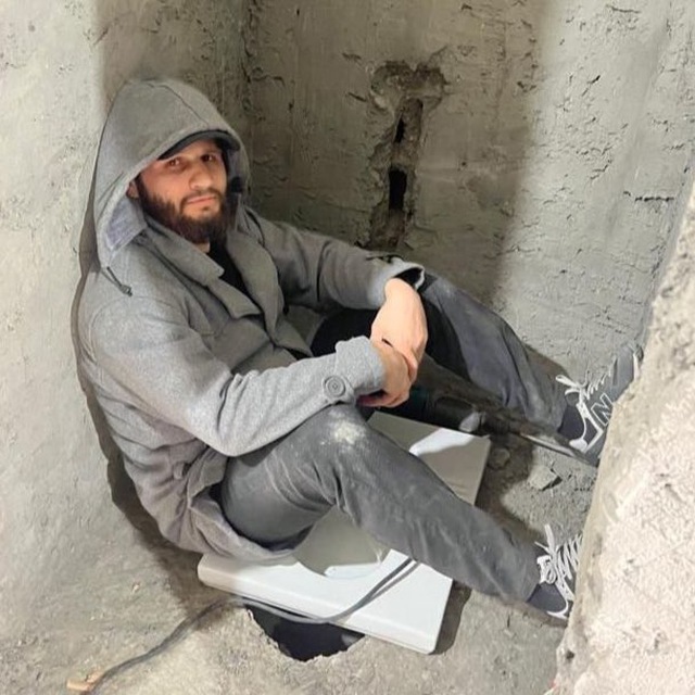 Слово Ахмаду