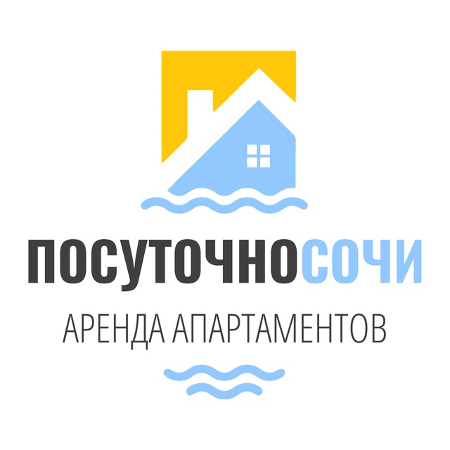 ПОСУТОЧНО СОЧИ • аренда квартир | апартаментов. Снять квартиру в Сочи. Аренда квартиры в Сочи