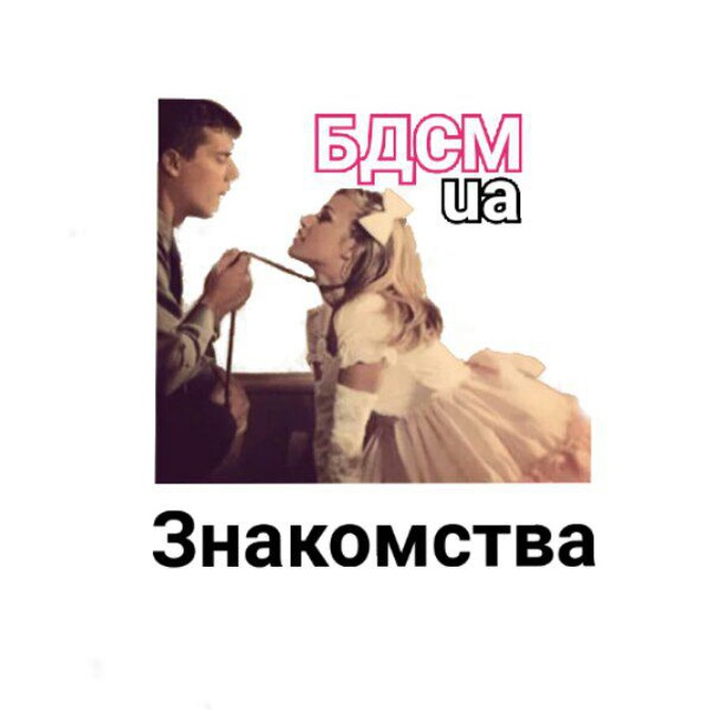 Веб-камера писки көрсетеді