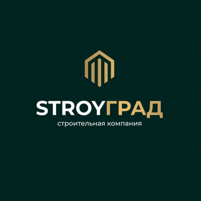 STROY ГРАД