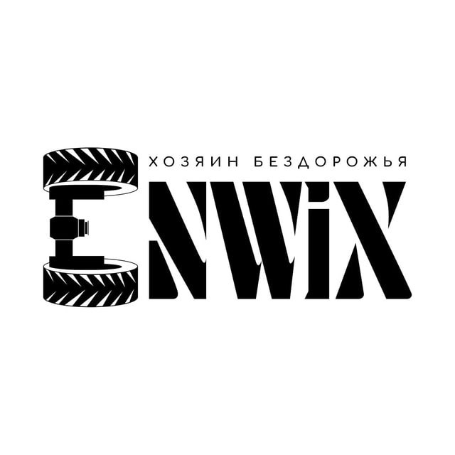 Enwix-Вездеходы