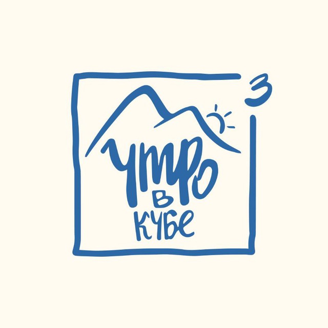 УТРО НА ФЕРМЕ