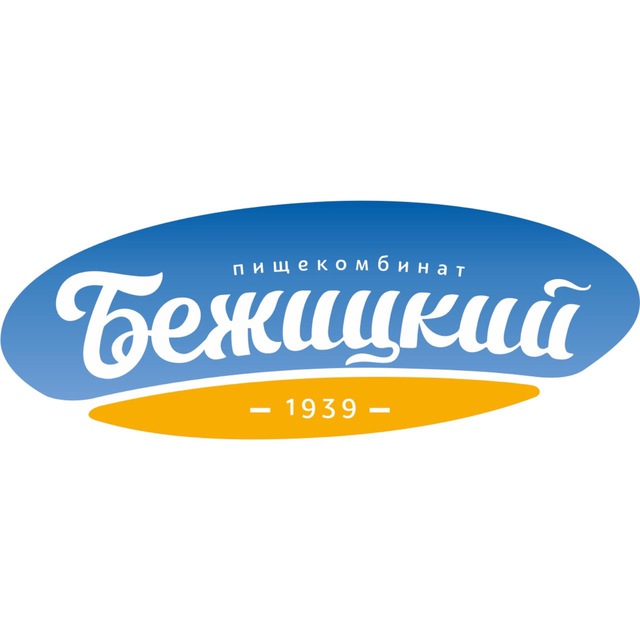 ОАО «ПИЩЕКОМБИНАТ БЕЖИЦКИЙ»