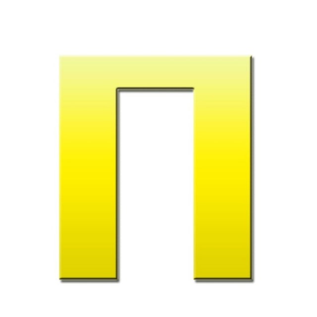 Санкт-Петербург - Питер