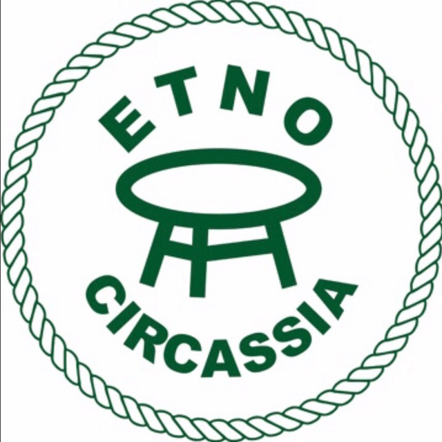 ЭТНО-ЧЕРКЕСИЯ (редкие книги о кавказе)