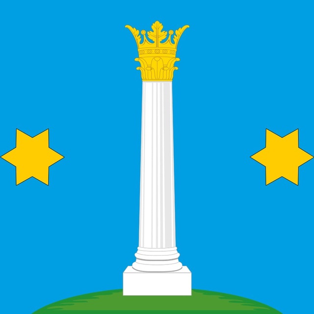 Новости Коломны