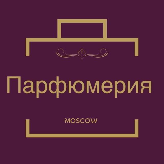 ?ИМПЕРИЯ ПАРФЮМЕРИИ?ЛЮКС