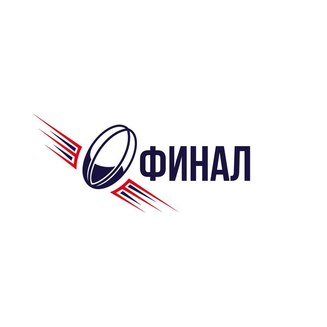 ФИНАЛ ФРЛ ❌?