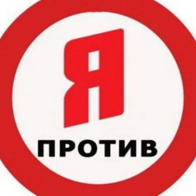 Тихо, это Камчатка)