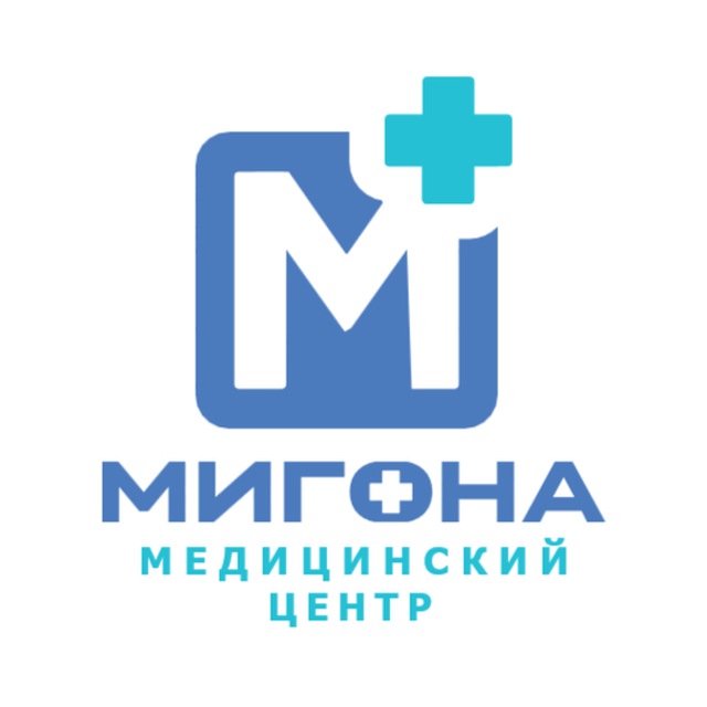 Медицинский центр Мигона в Бутово
