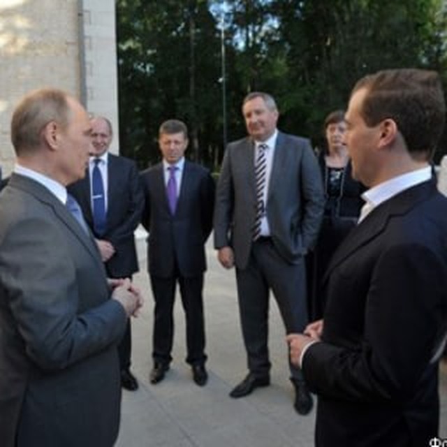 Погоня за иностранными...