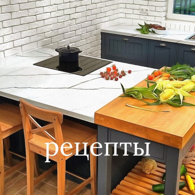 Мама готовит!Рецепты!