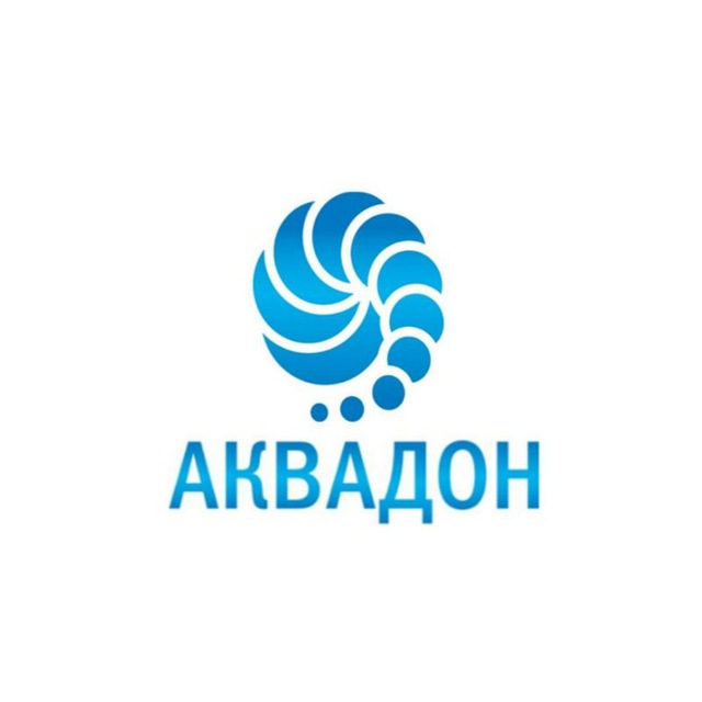 Аква-Дон?