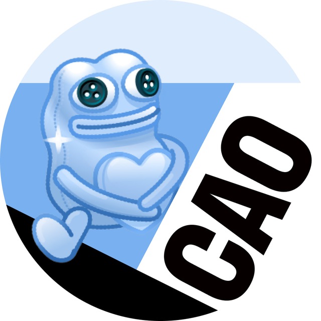 САО | Москва