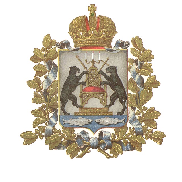 Familio | Новгородская область. Генеалогия