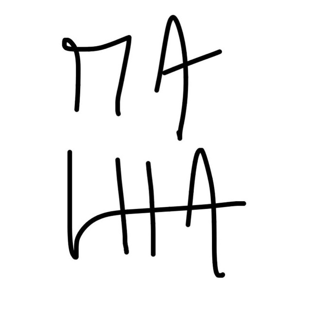 Паша