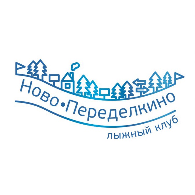 ЛК "Ново-Переделкино"