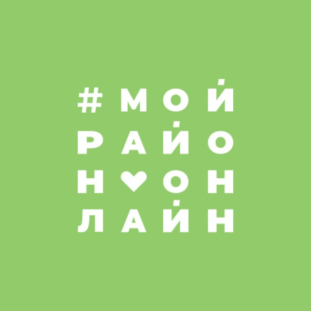 Витаминкомбинат Online | Краснодар | Мой район