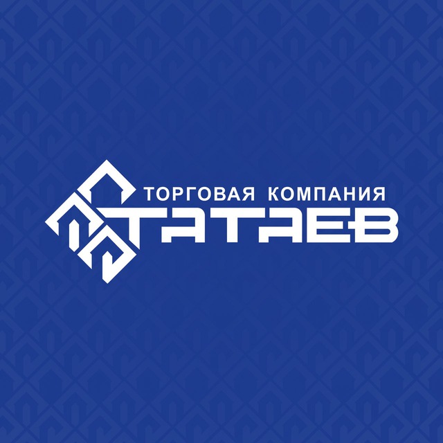 Торговая компания «ТАТАЕВ»