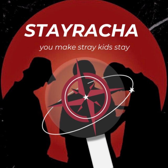 StayRacha здесь!