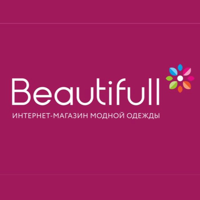 Beauti-full.ru интернет-магазин