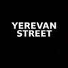 Yerevan street | Улицы Еревана