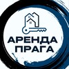 Byt.cz | Аренда Прага | Оренда Прага | Аренда жилья Прага | Аренда квартир Прага | Жильё Прага |Житло Прага