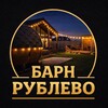 Аренда домов посуточно «КП РУБЛЕВО» 🛖