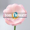 Ton Flower