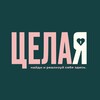 ЦелаЯ: поиск себя, реализация, заработок и контент