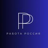 Работа в Реутове