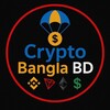 Crypto Bangla BD