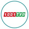 1001 Тур - Сеть турагентств
