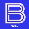 ГТРК "Чита" | Новости Забайкалья