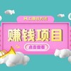 拼多多核销⬅️游戏充值💖代购平台🔯Steam兑换💽Mycard充值卡