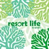 🇲🇻 Resort Life Travel